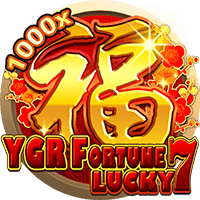 YGR Vận May Đến 7 thumbnail